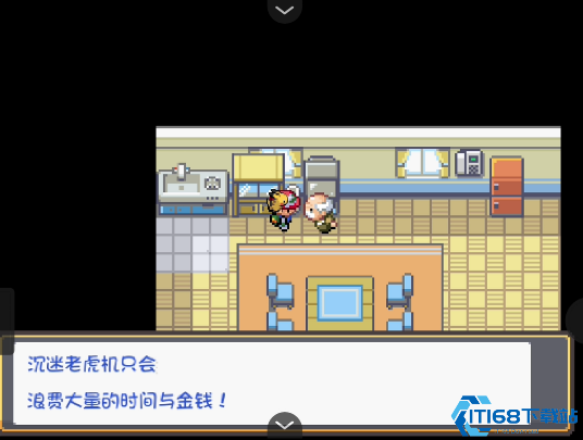 口袋妖怪火红彩虹市代币盒怎么得