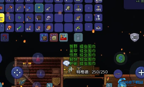 硫磺海终极生存指南：灾厄模组的残酷炼狱