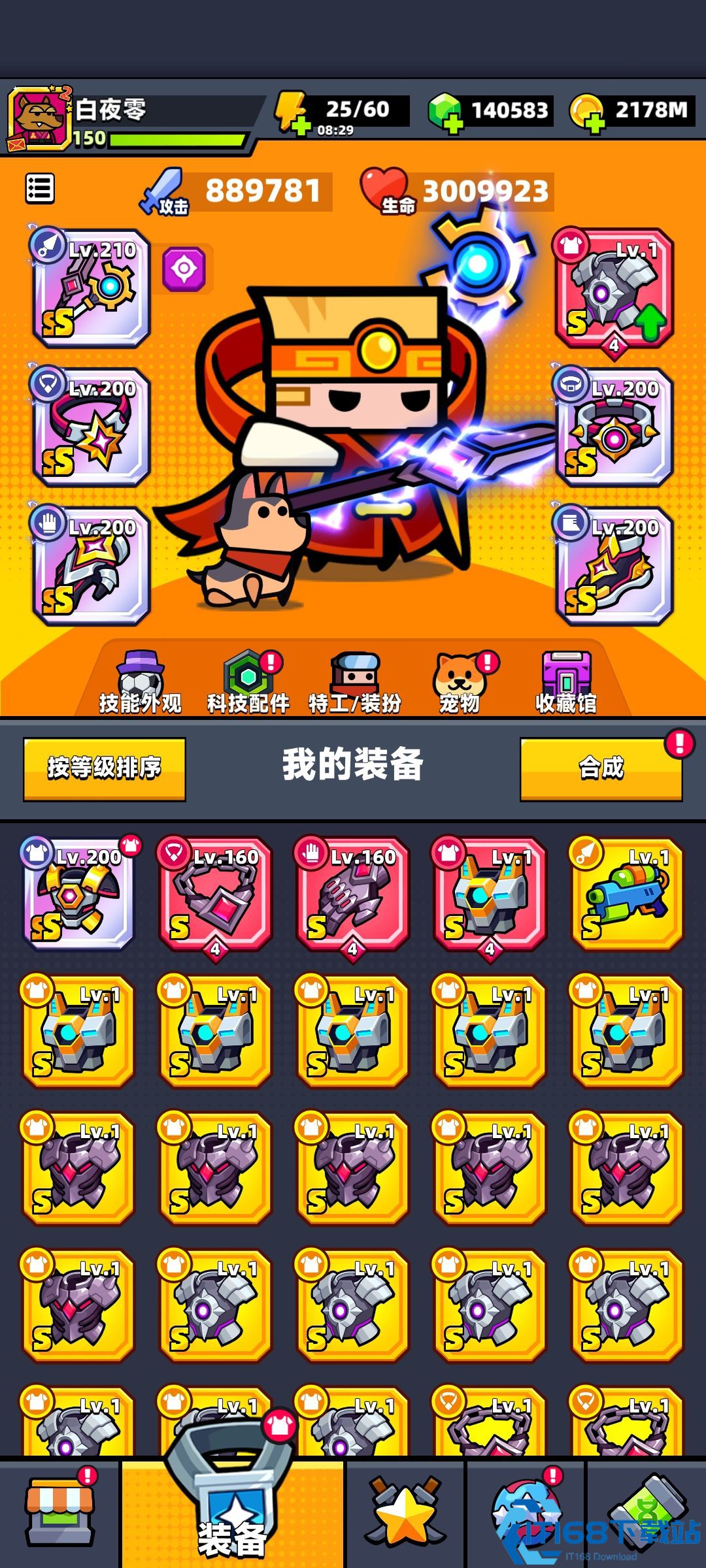 极速冲级秘籍：高效利用游戏机制快速突破战力瓶颈