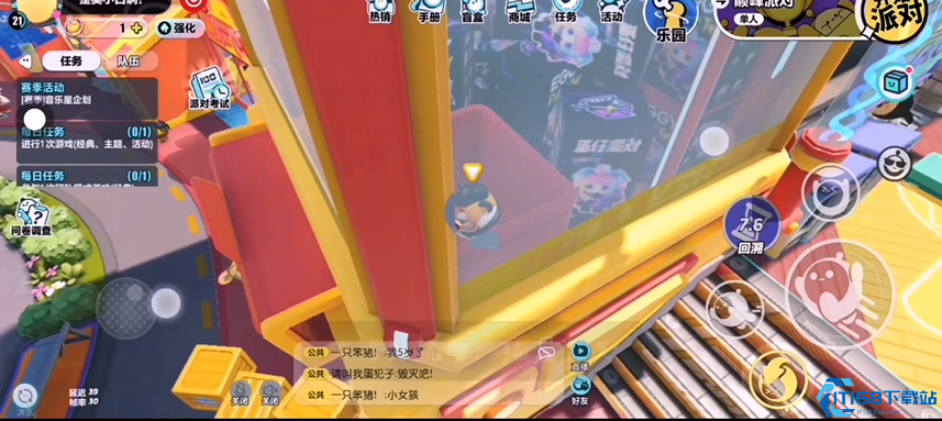 蛋仔派对盲盒二楼怎么去