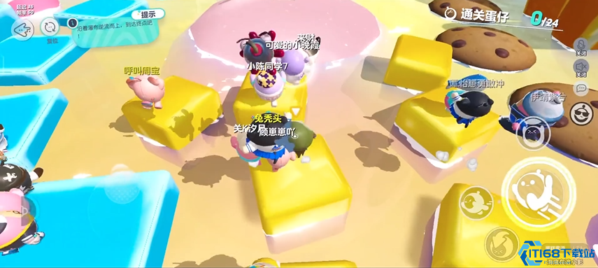 蛋仔派对游戏通关技巧有什么