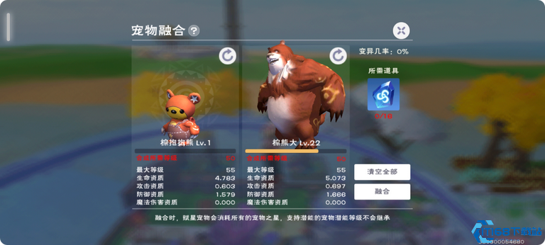创造与魔法棕熊饲料怎么做