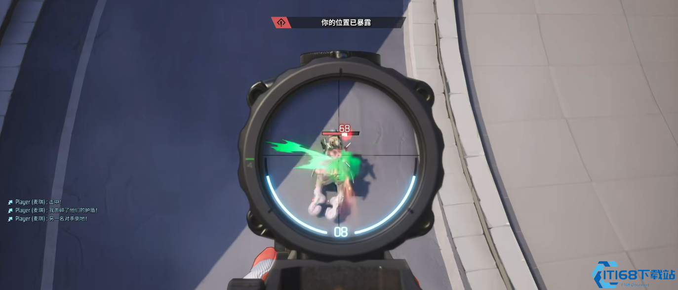 远光84梅歇尔怎么玩