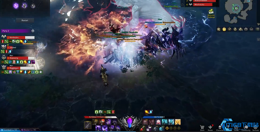 失落的方舟坐车什么意思