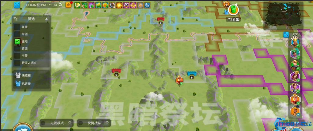 万国觉醒被关卡挡住怎么过去