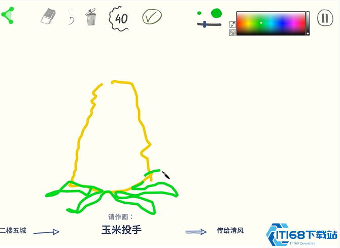 猜词游戏道具王牌秘籍：团队作战智慧全解析