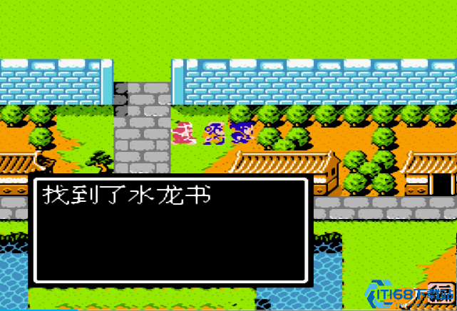 吞食天地秘法书如何使用