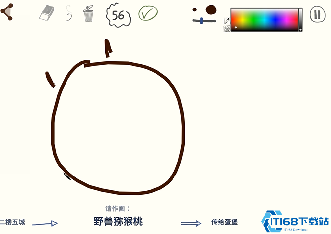 你画我猜怎么用道具