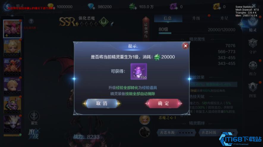 解锁配方全攻略：从萌新到大神的宝藏地图
