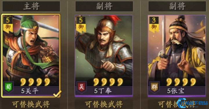 紫卡速刷秘籍：铜币玄学垫抽与野怪高爆率攻略