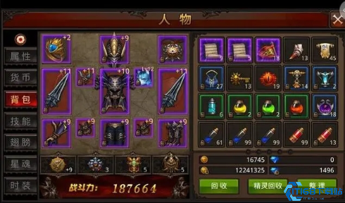 全民奇迹mu怎么刷