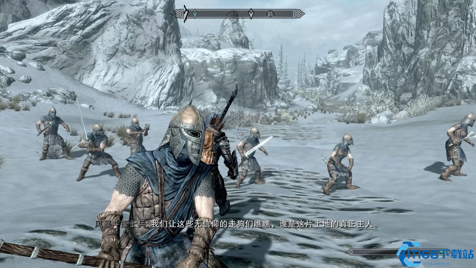 上古卷轴5天际省皇帝为什么一定要死