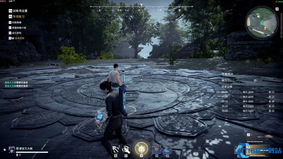 永劫无间张起灵用什么武器