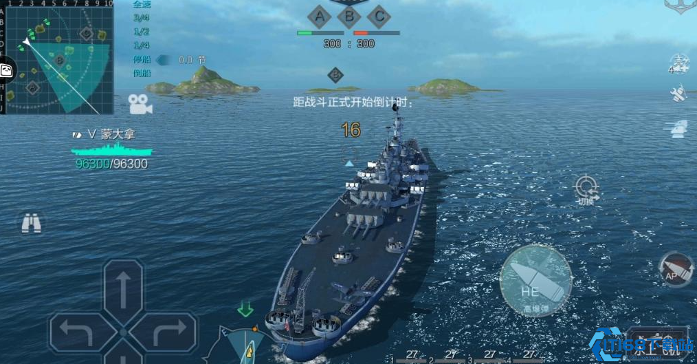 战舰联盟美系轻型巡洋舰有哪些特点