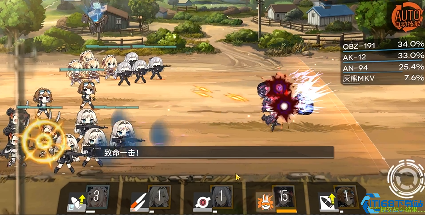 少女前线攻略15关怎么打