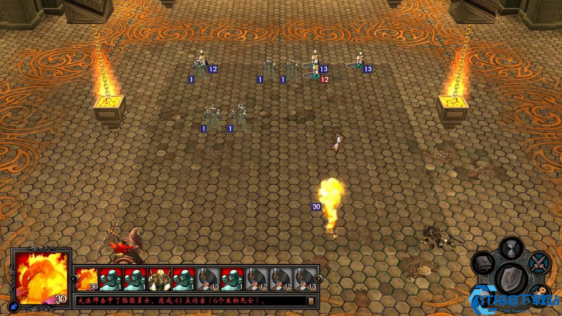 领导术完全指南：核心技能与战术应用详解