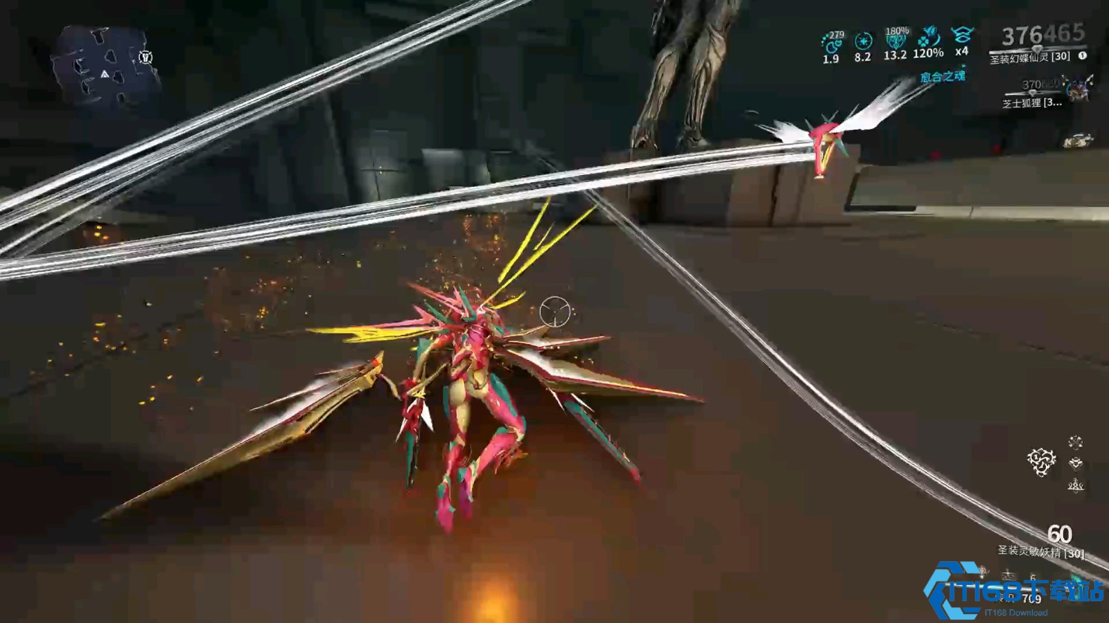 星际战甲新手玩哪些武器