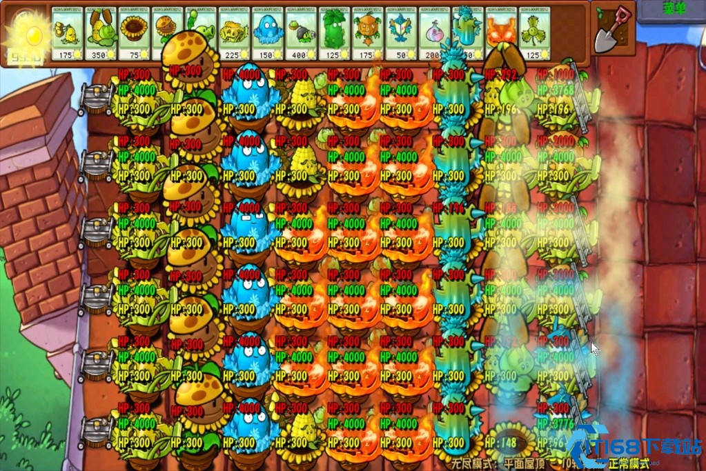 植物大战僵尸融合版终极攻略：轻松通关秘籍大公开