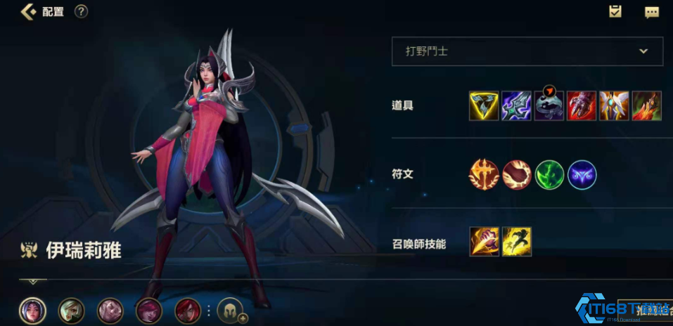 热门英雄组合完全指南 上分必备配合技巧解析