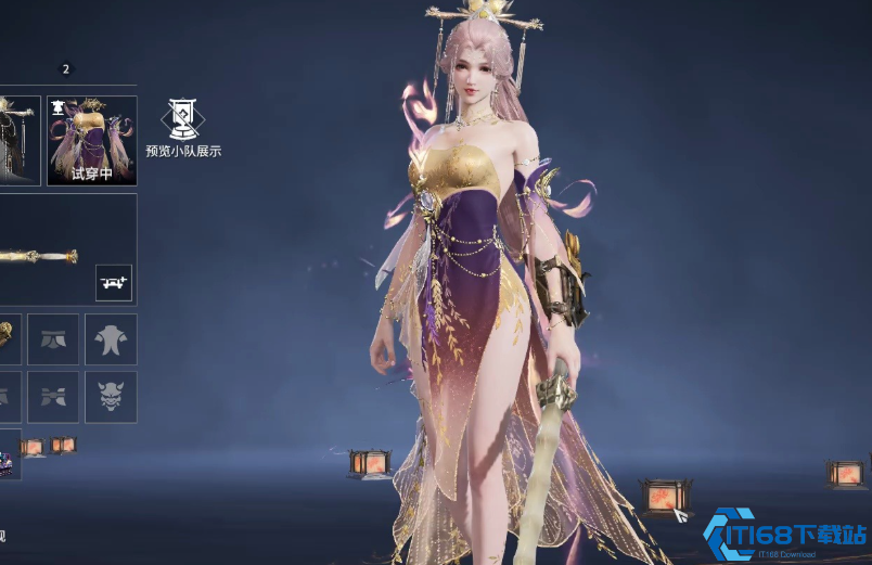 永劫无间殷紫萍怎么用