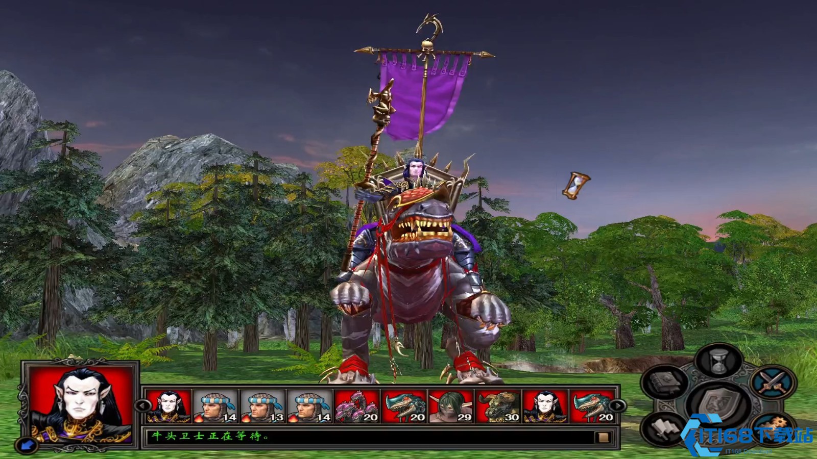 英雄无敌5学院怎么玩