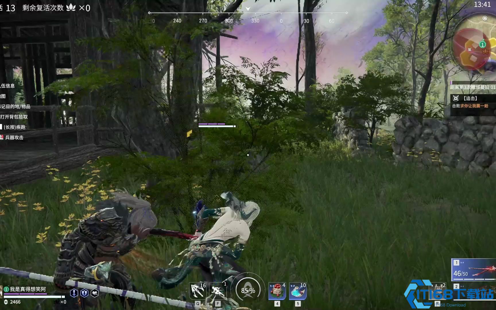 永劫无间钩索有什么玩法