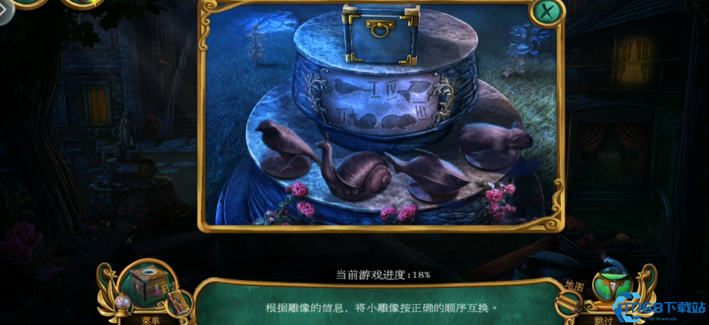 密室逃脱15第二章怎么过