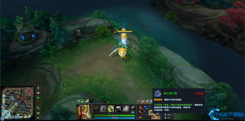 英魂之刃关羽怎么玩