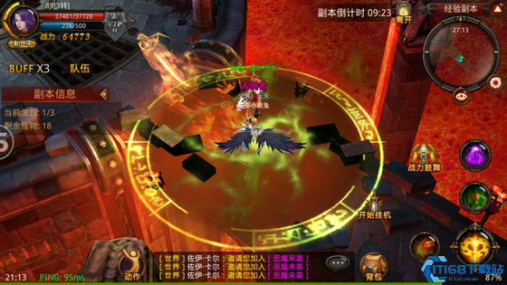 全民奇迹召唤师技能怎么升级