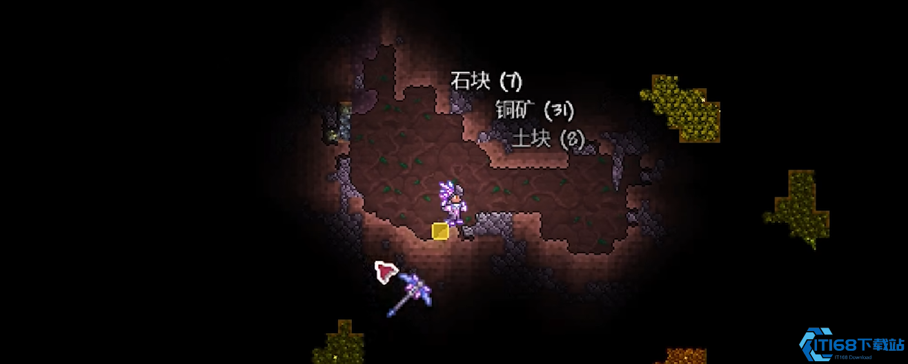 泰拉瑞亚瑟银肉后可以做什么装备