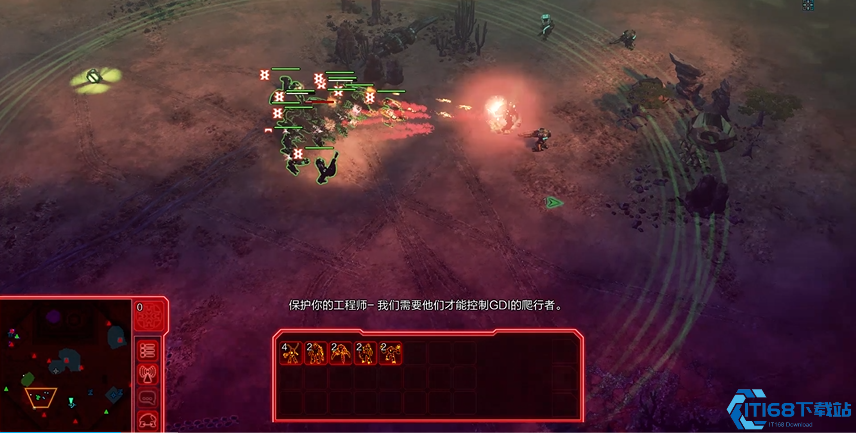 命令与征服泰伯利亚的黎明剧情是什么