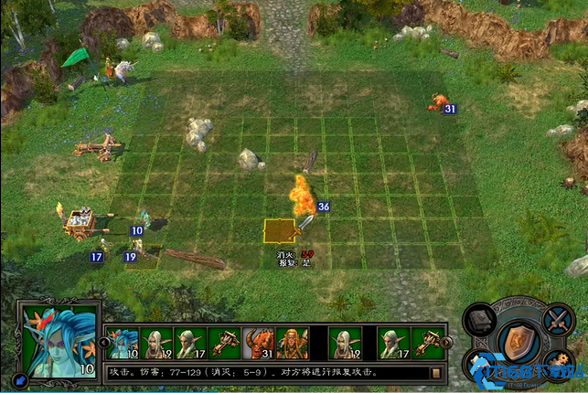 英雄无敌5四弩连射怎么用