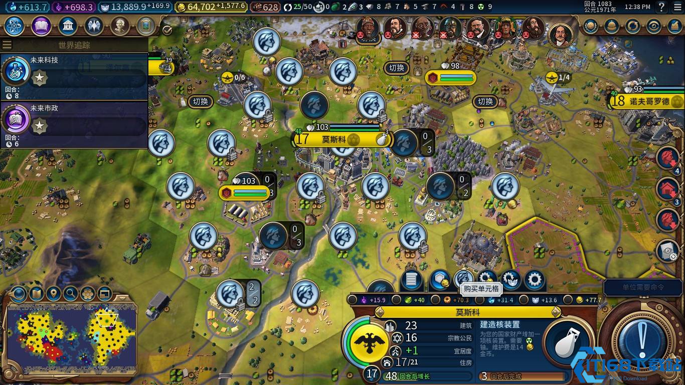 文明6建造者有哪些作用