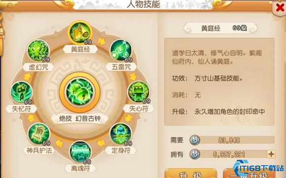 冷门职业宝藏图：小众选择如何成为团队核心引擎