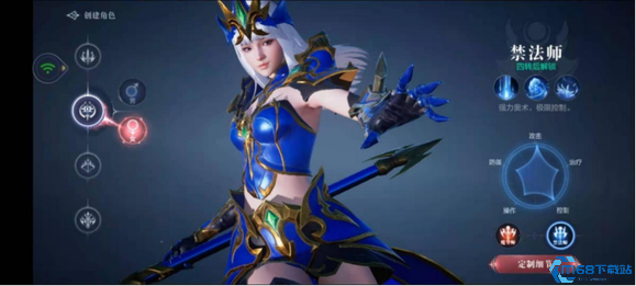 全民奇迹冰法如何加点