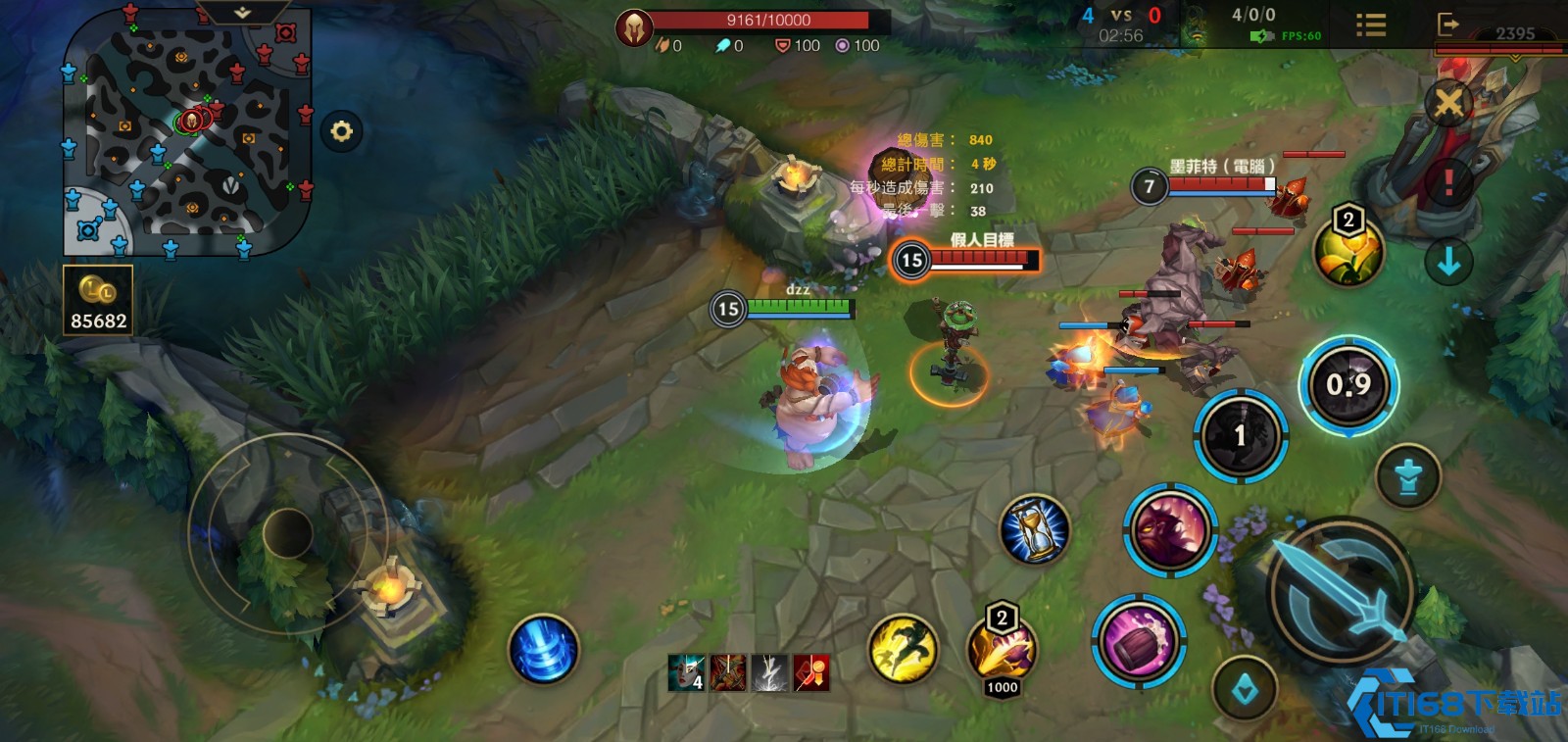 英雄联盟手游酒桶的出装和玩法是什么