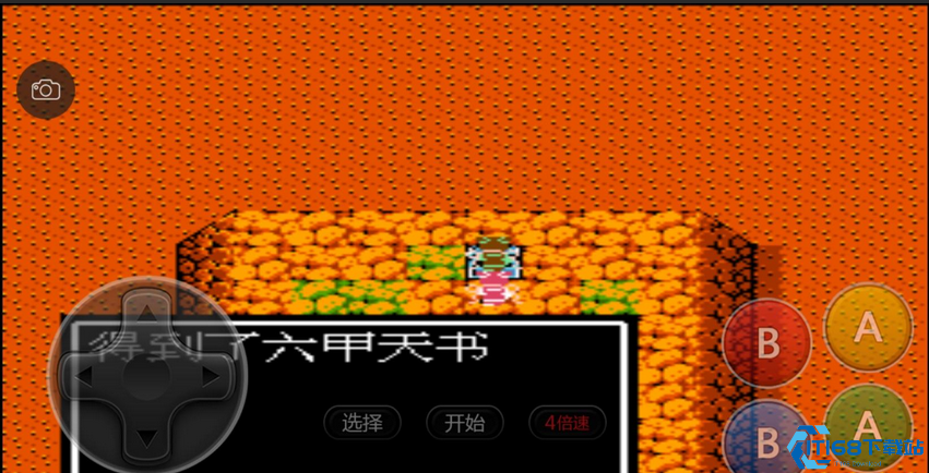 吞食天地2天书怎么用