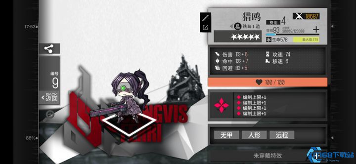 鹰眼死神退散！全方位猎鸥狙击反制手册，让你的队伍告别暴毙危机