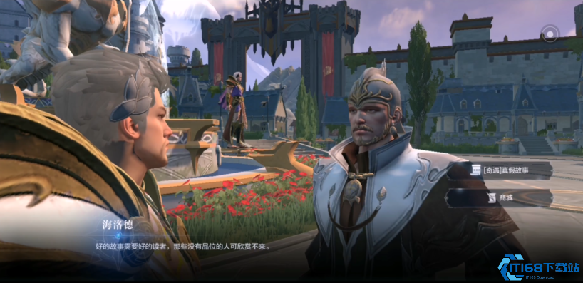 全民奇迹2亚特兰蒂斯漂流瓶任务怎么过