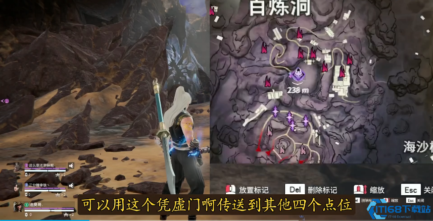 永劫无间百练洞主怎么打