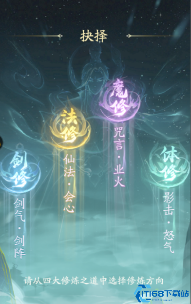 平民玩家逆袭指南：零氪微氪职业神级选择与资源精算之道