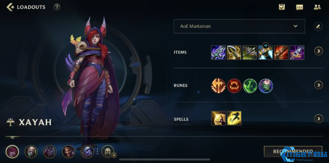 英雄联盟手游霞的出装和打法是什么