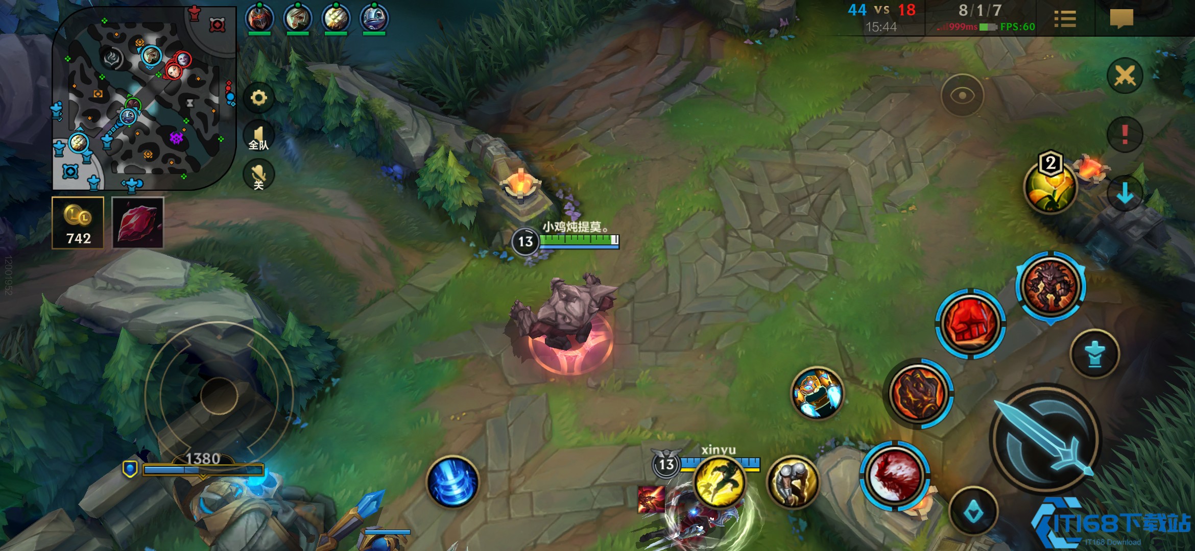 英雄联盟手游第五天任务怎么做