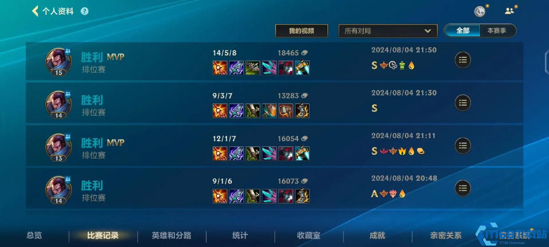 原神散兵怎么玩