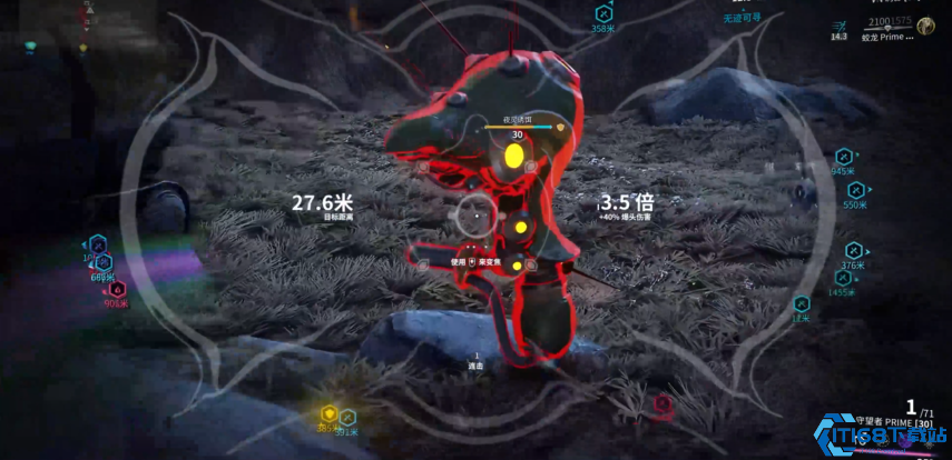 星际战甲怎么捕获三傻