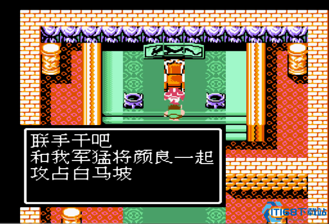 吞食天地颜良怎么合成