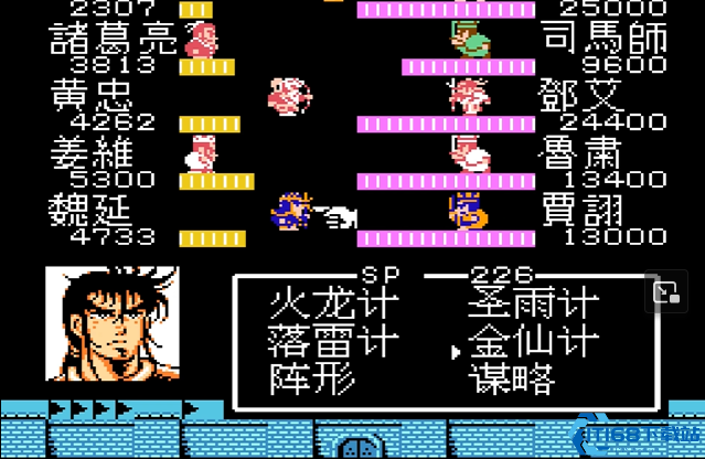 吞食天地1怎么破落雷计