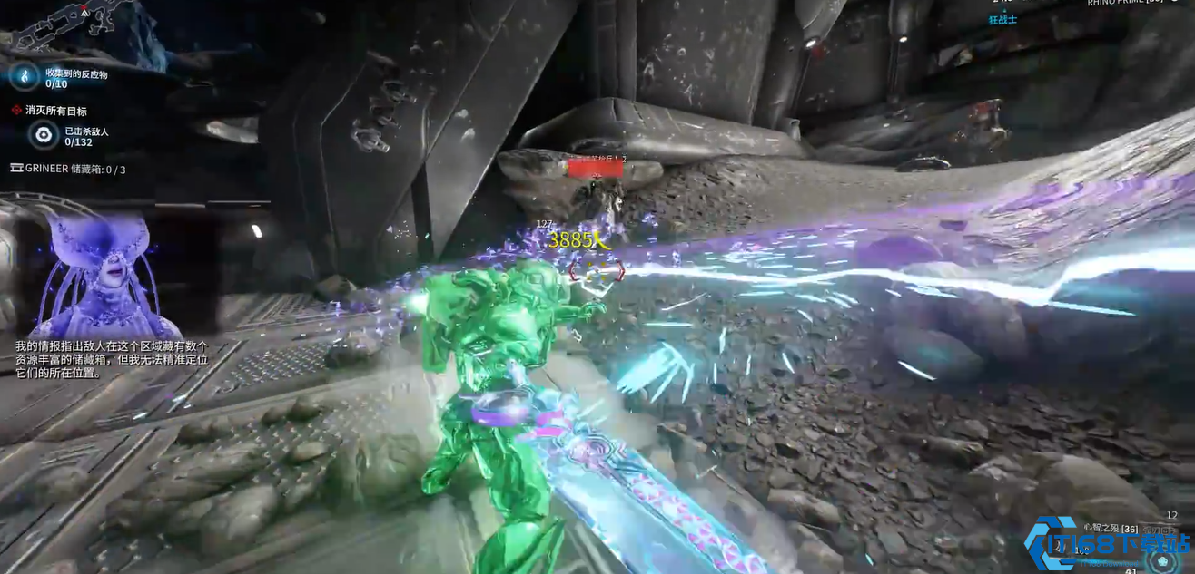 星际战甲心智之殁紫卡属性什么好