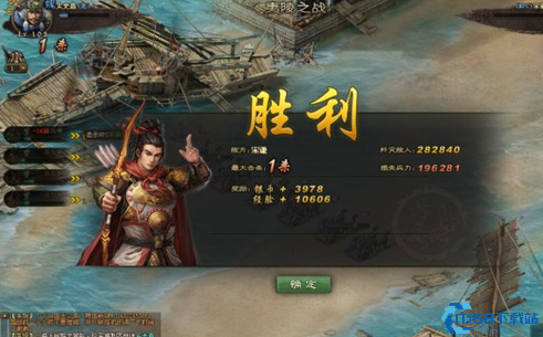 制霸三国战纪：宋谦副本完全攻略解析