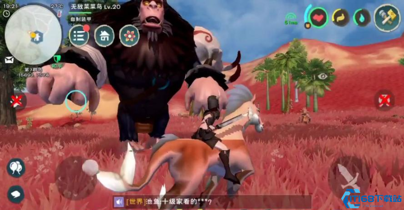 创造与魔法怎么驯化巨猿
